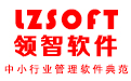 Lingzhi Supermarket Management Software Section LOGO