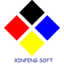 Xinfeng Warehouse Management System