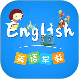 English early childhood education