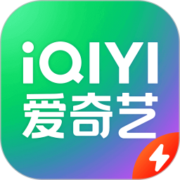 iQiyi Express Edition