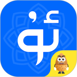 Badam Uyghur input method