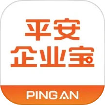 Ping An Enterprise Treasure