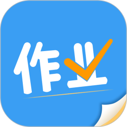 Homework answer search question