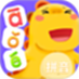 Pinyin Reading Assistant