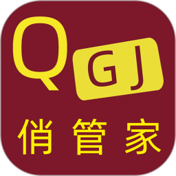 Qiao Guanjia purchase, sales and inventory