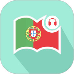 Leite Portuguese Reading and Listening