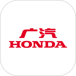 GAC Honda