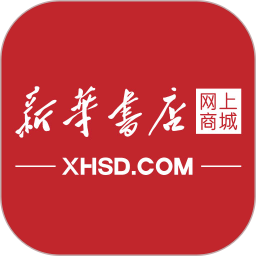 Xinhua Bookstore