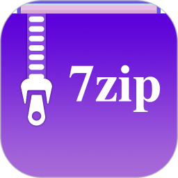 7zip decompression software