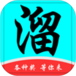Yungang entertainment software
