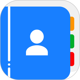 Address book import assistant