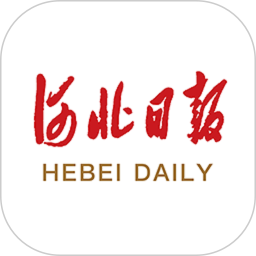 Hebei Daily