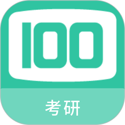Postgraduate entrance examination 100 question bank