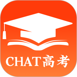chat college entrance examination