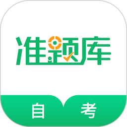 Self-study exam question bank