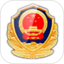 Jilin Public Security Bureau