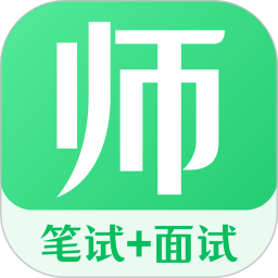 Teacher Qualification Certificate Examination