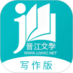 Jinjiang Writing Assistant