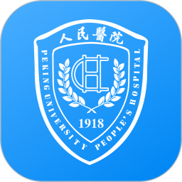 Peking University People's Hospital