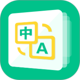 Document Translation Assistant