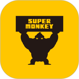 super gorilla