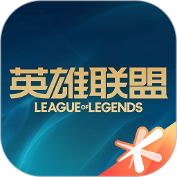 Palm League of Legends