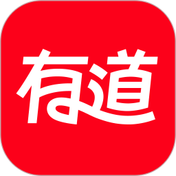 Netease Youdao Dictionary-English Learning Translation