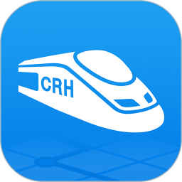 High -speed rail housekeeper