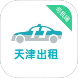 Tianjin taxi driver app