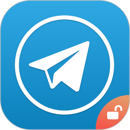 aircraft accelerator