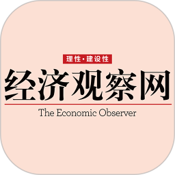 Economic Observer