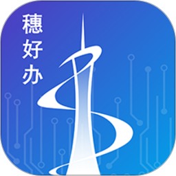 Sui is easy to handle