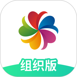 Volunteer Exchange Organization Edition