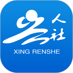 Xingrenshe