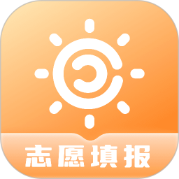 Sunshine College Entrance Examination