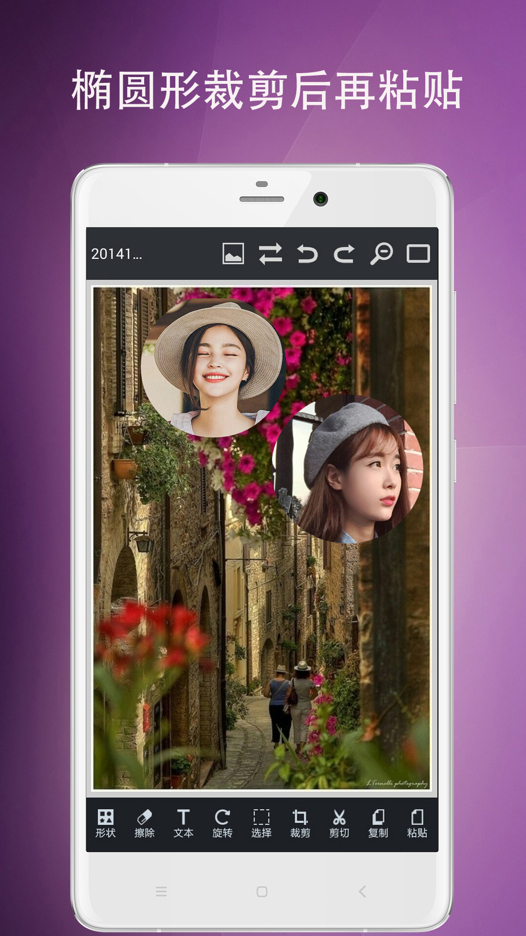 Picture editing tools