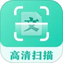 Scan Translation Almighty King