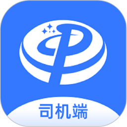 Pratt & Whitney Ride Hailing Driver App-Super Low Commission