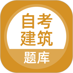 self-study architecture