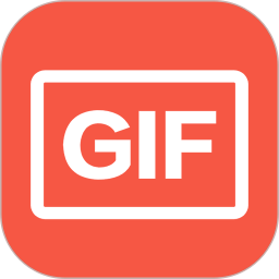 GIF animation picture production