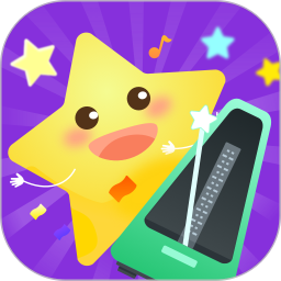 little star metronome