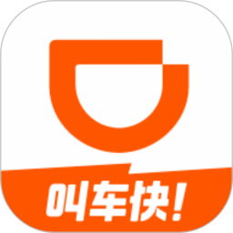 Didi Chuxing