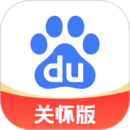 Baidu Care Edition