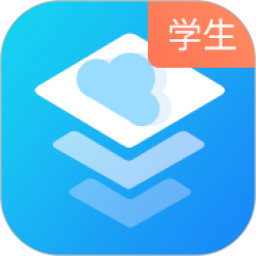 Architecture cloud class student terminal