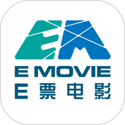 E-ticket movie