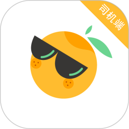 Orange Travel Driver App