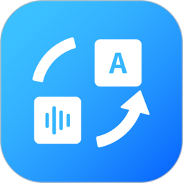 Jiuya voice translation