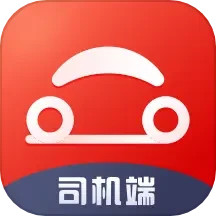 Shouqi Car Hailing Driver Terminal