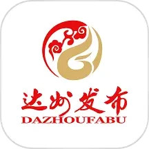 Released by Dazhou