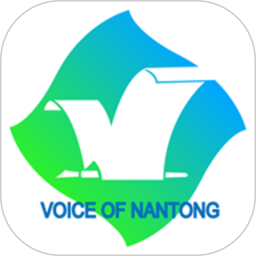 Nantong released